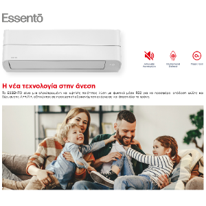 ΚΛΙΜΑΤΙΣΤΙΚΑ TOSHIBA ΣΕΙΡΑ ESSENTO