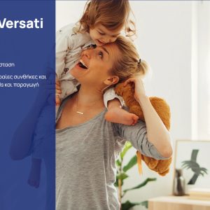 ΑΝΤΛΙΑ ΘΕΡΜΟΤΗΤΑΣ GREE VERSATI V R290 MONOBLOCK