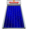 HELIOAKMI MEGASUN 2 HELIOAKMI MEGASUN 2