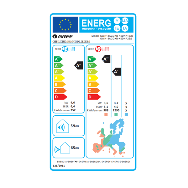 GREE AURA ENERGY LABEL 16