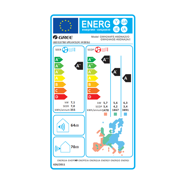 GREE AURA ENERGY LABEL 24